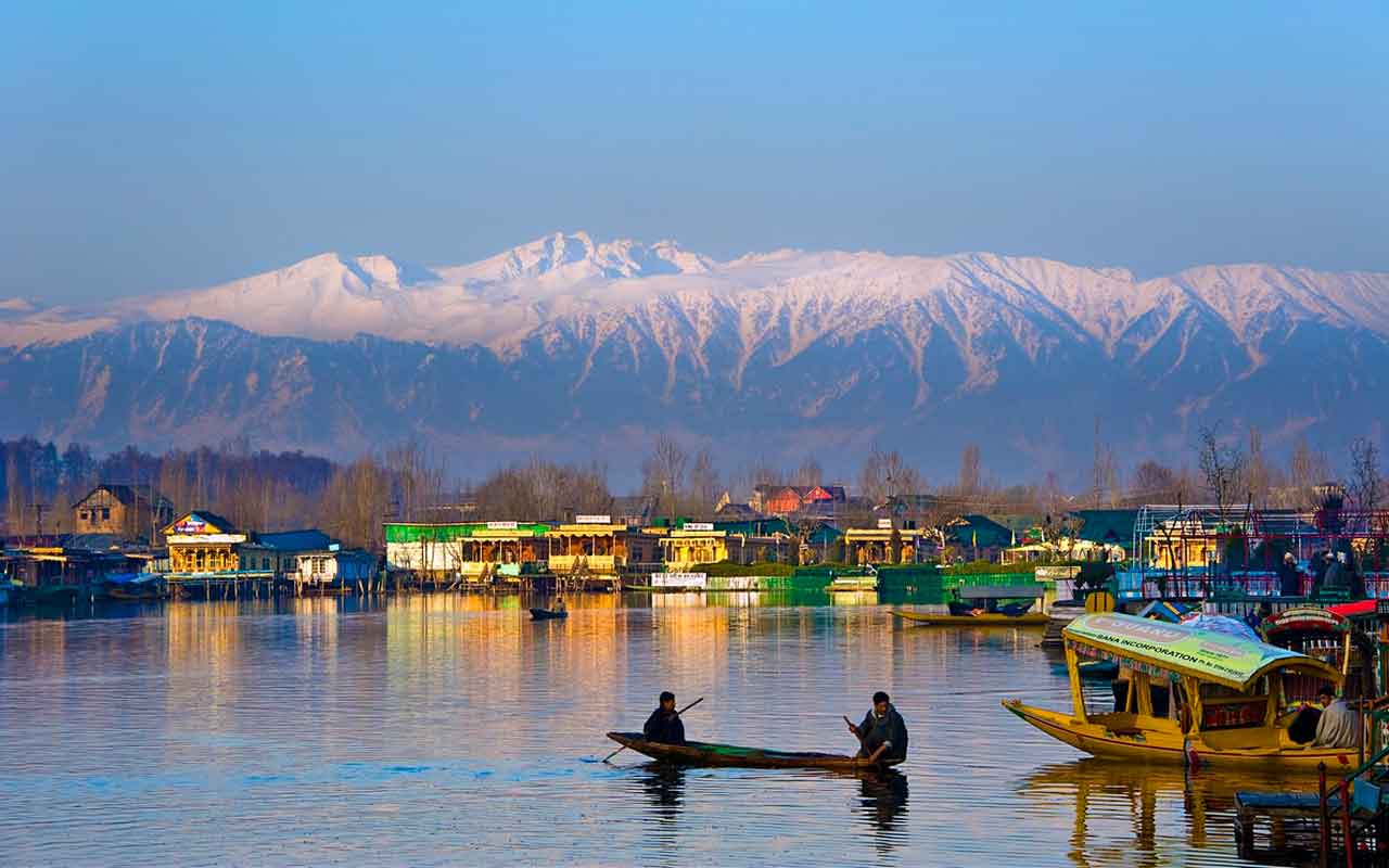 Srinagar